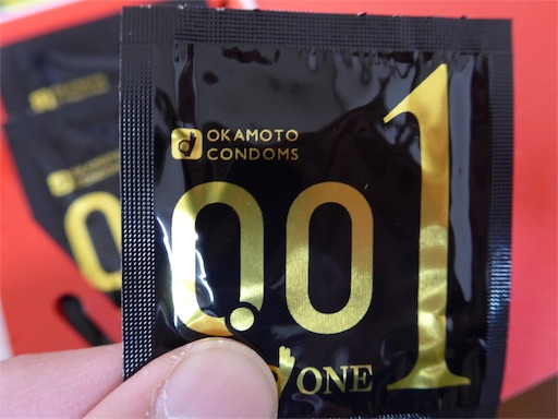 Bao cao su Okamoto 001 siêu mỏng 0.01mm Nhật bản ( hộp 3 cái )