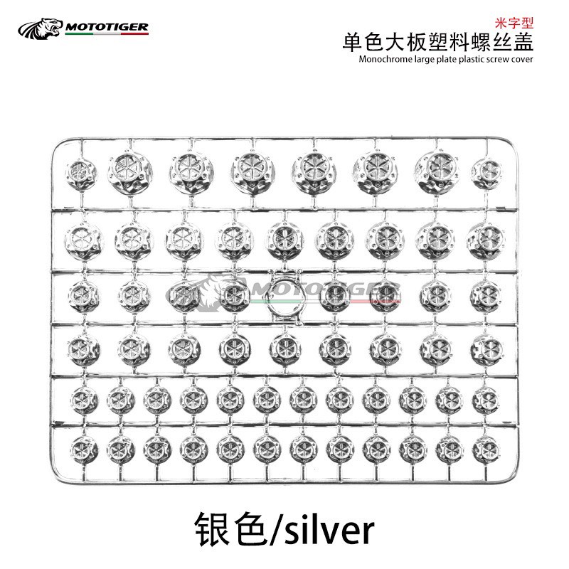Chụp ốc màu trang trí xe máy , xe điện, xe đạp điện ,ốc màu xi crom nhựa abs-giá 1 vỉ 60 con