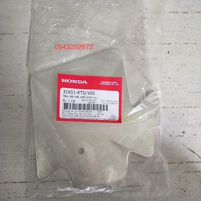 Nhôm sạc sh ý 2007-2010 honda