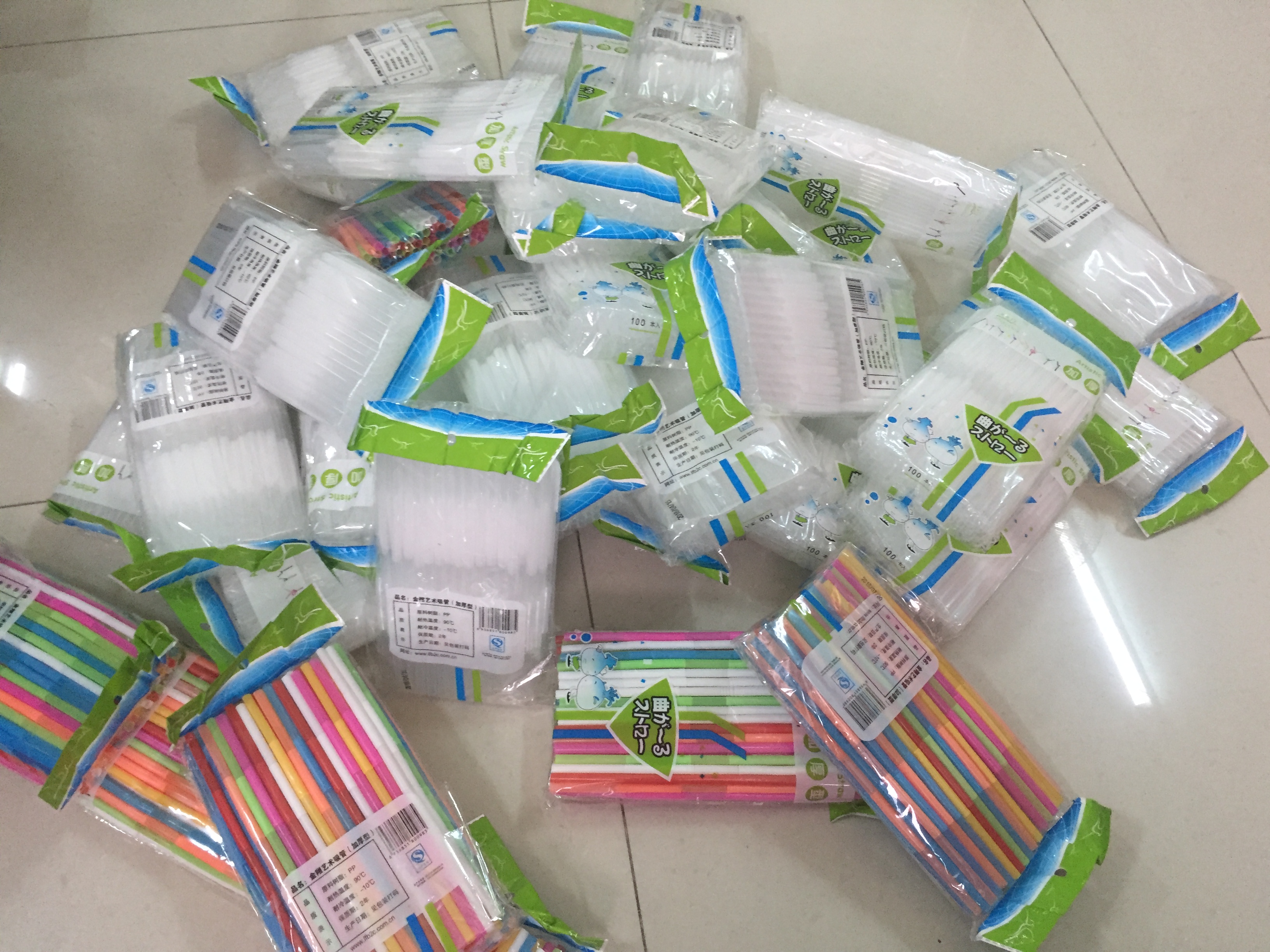 Ống hút 2 co loại tốt