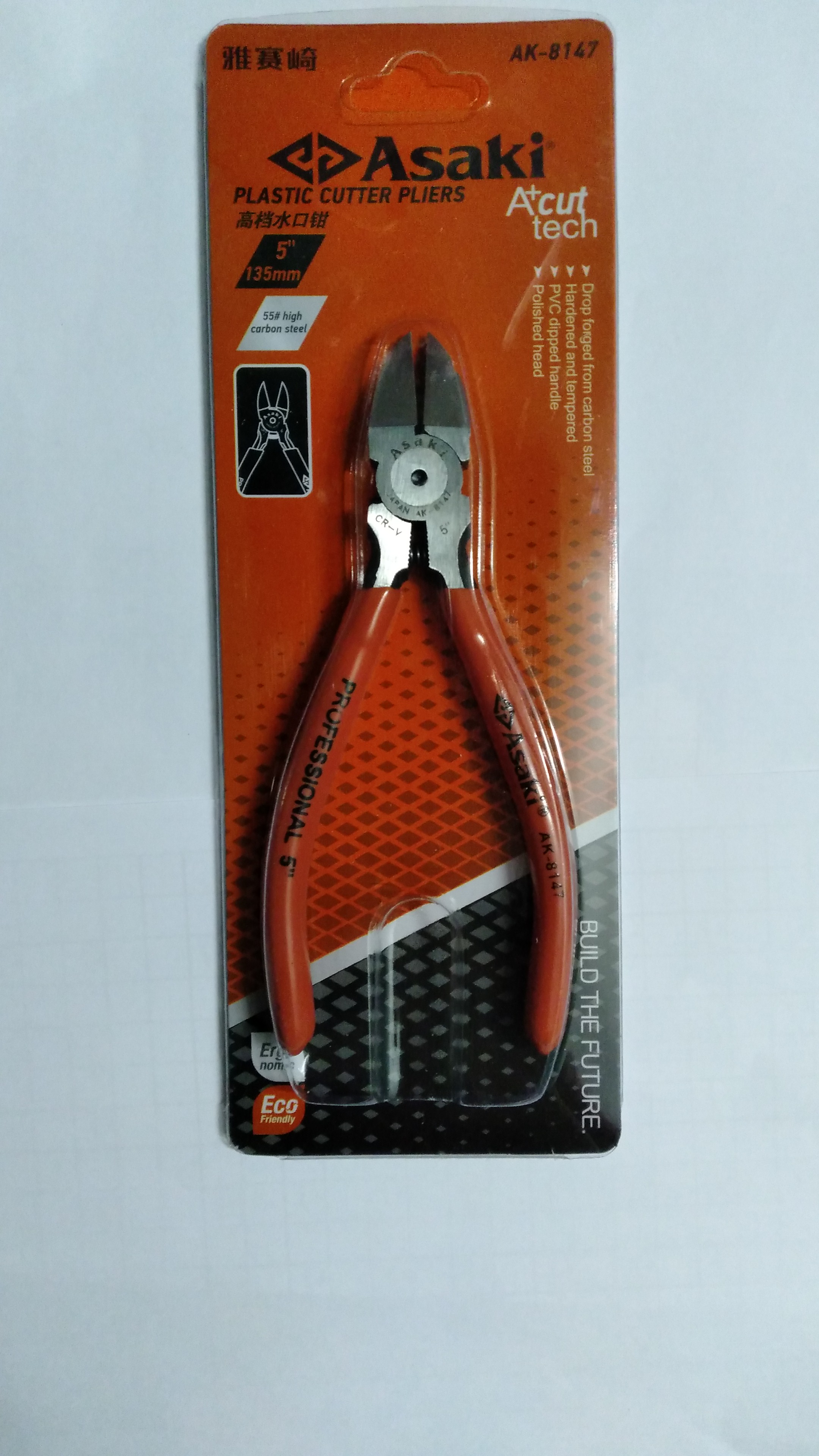 Kìm Cắt Asaki AK-8147  5 Inch ( Cắt chân linh kiện)