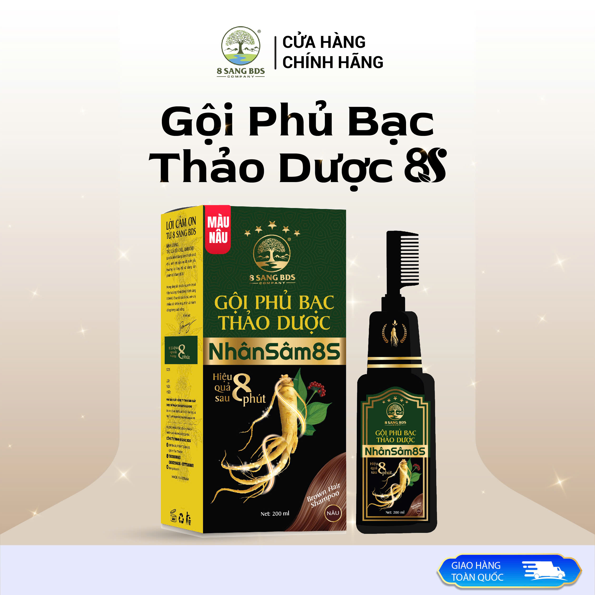 Dầu Gội Phủ Bạc Thảo Dược Nhân Sâm 8S - 8 Sang BDS