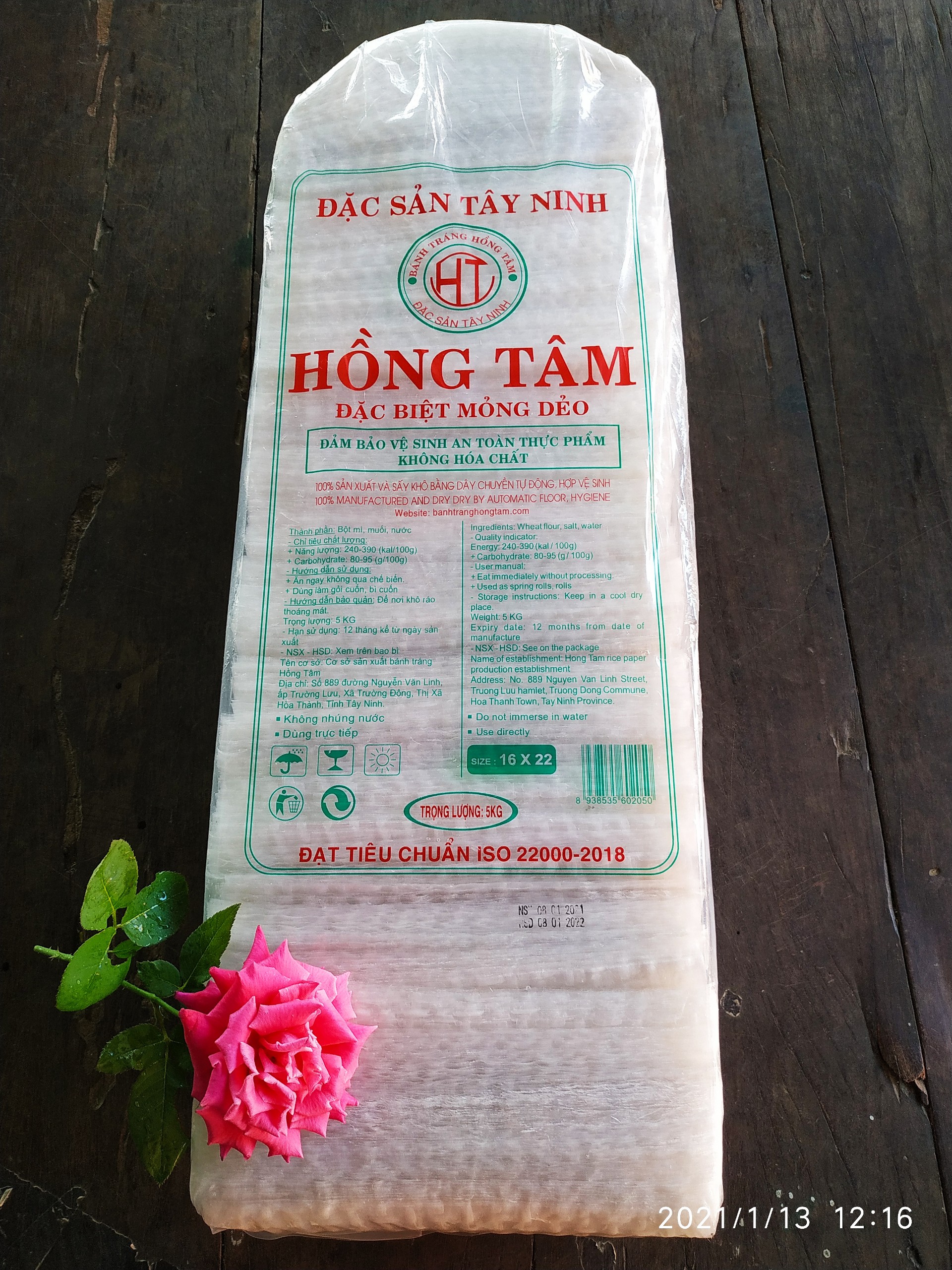 Bánh tráng siêu mỏng cực dẻo,dai,mỏng (1kg)