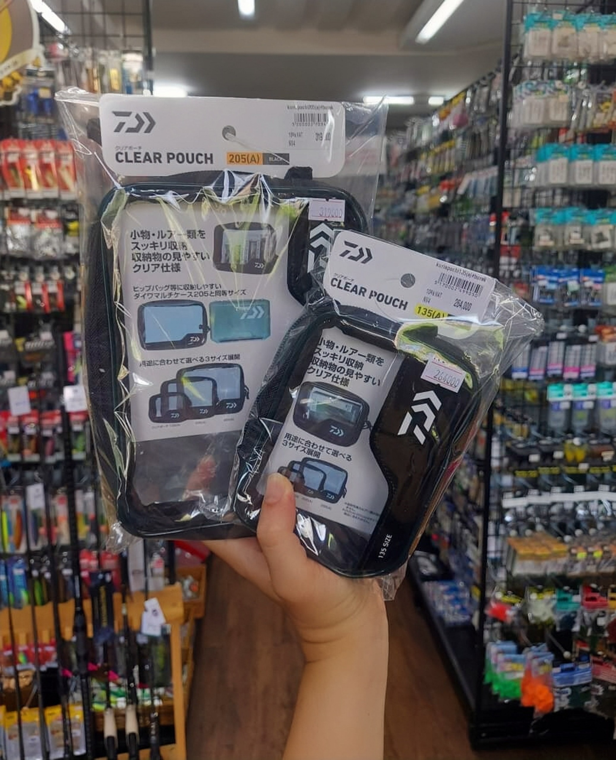 Daiwa CLEAR POUCH ( A )  (túi đựng phụ kiện)