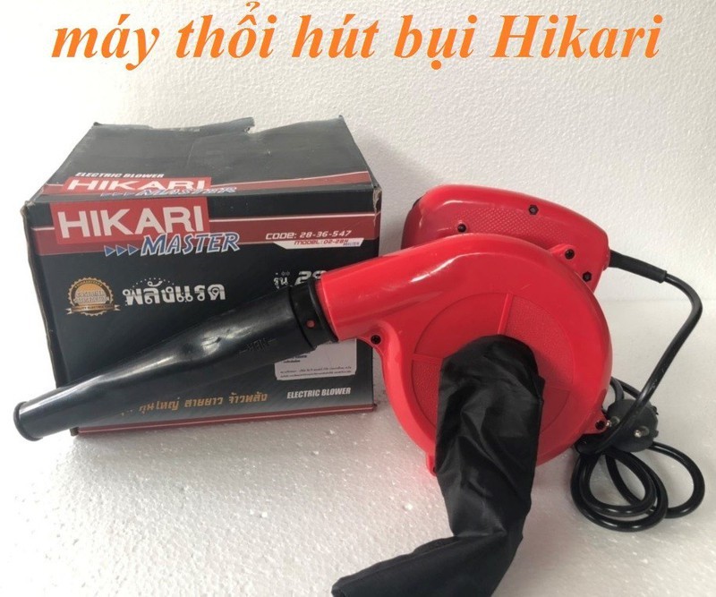 máy thổi bụi Thái Lan - hikari - MHB 280