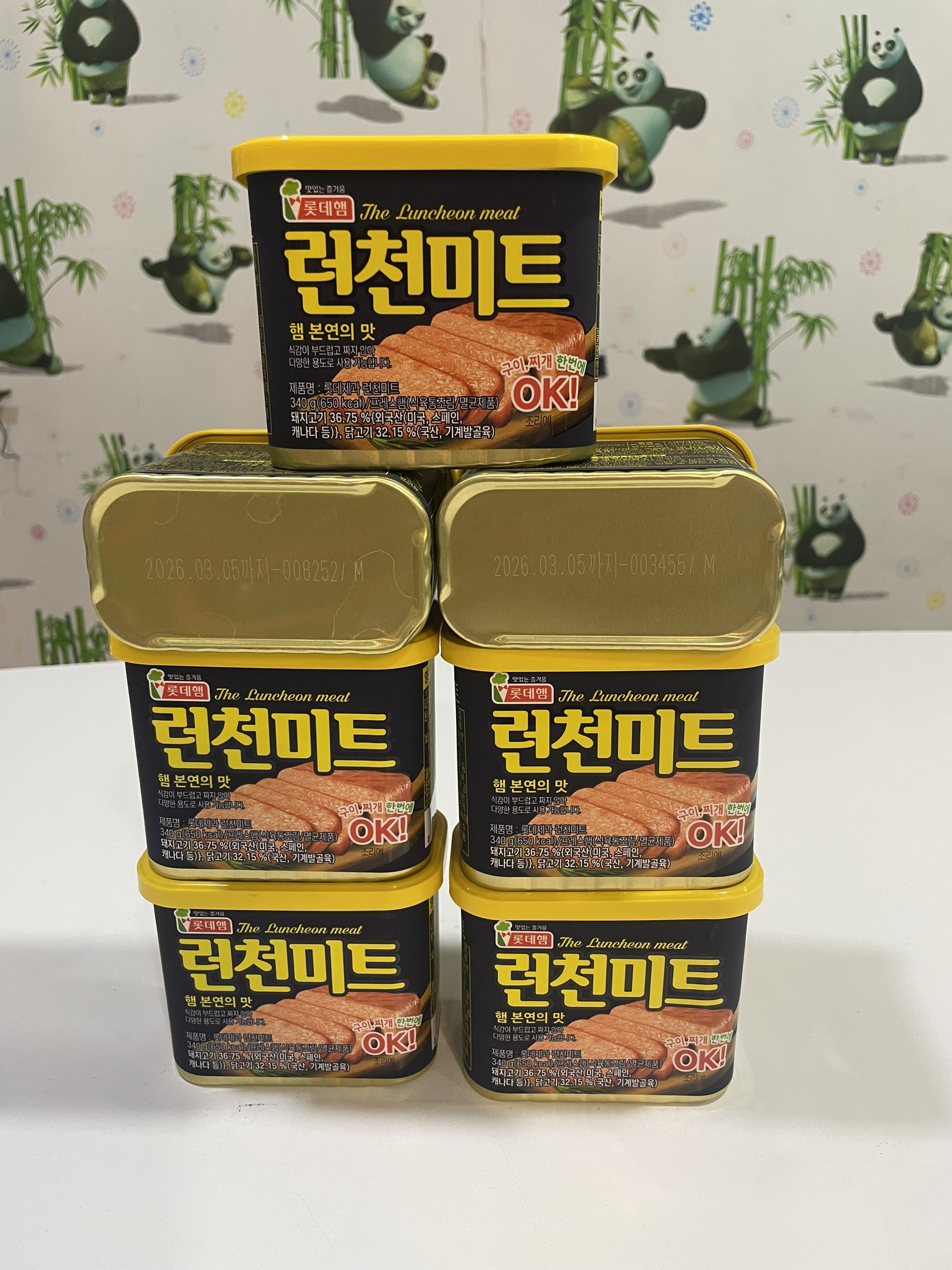 THỊT HỘP OK  HÀN QUỐC  OK 340G