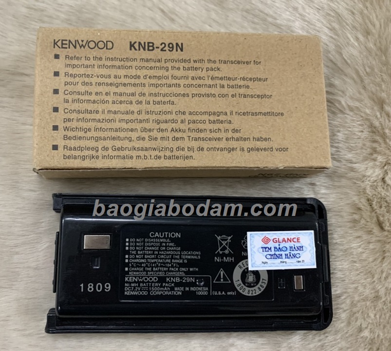 Pin bộ đàm Kenwood TK3307, KNB-29N