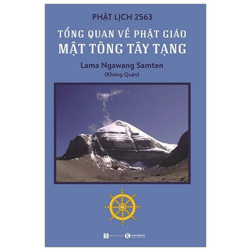 Cá Chép - Tổng Quan Về Phật Giáo Mật Tông Tây Tạng