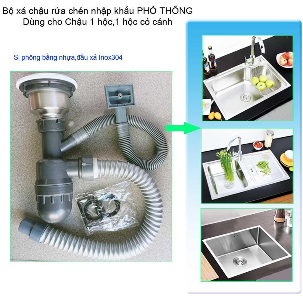 [HCM]Bộ xả chậu chén bát 1 hố trọn bộ ống xả xi phông chậu rửa chén bát 1 hộc - BX03