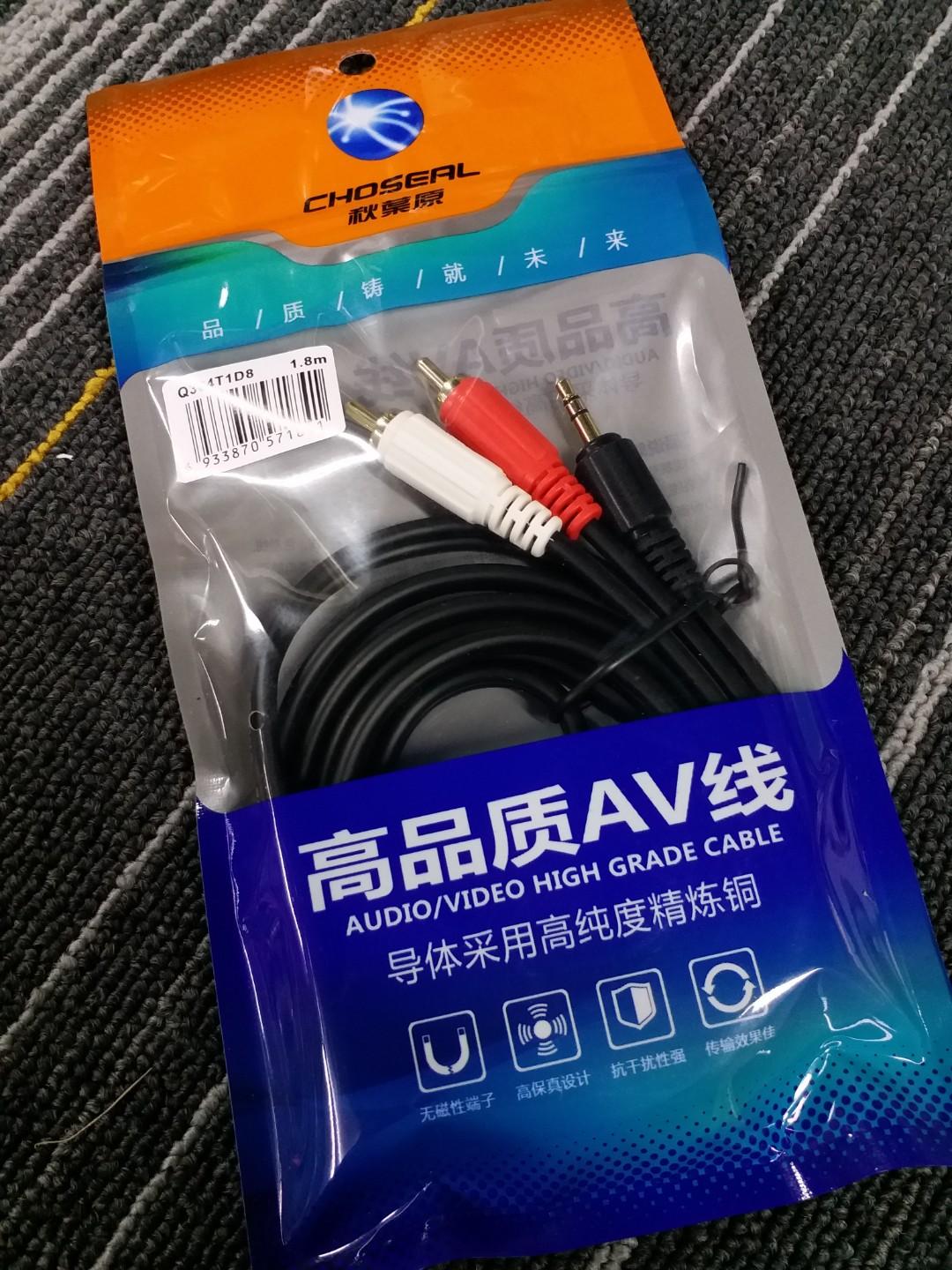 Choseal Q304 - Cáp âm thanh AV RCA-3.5mm