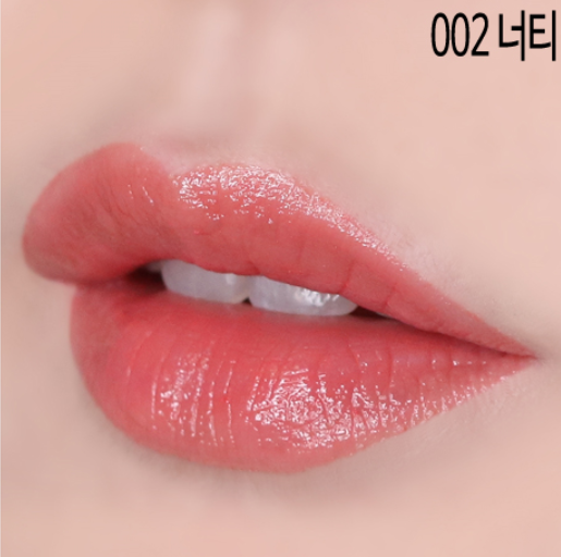 Son dưỡng có màu i'm meme i'm bare lips 3.2g