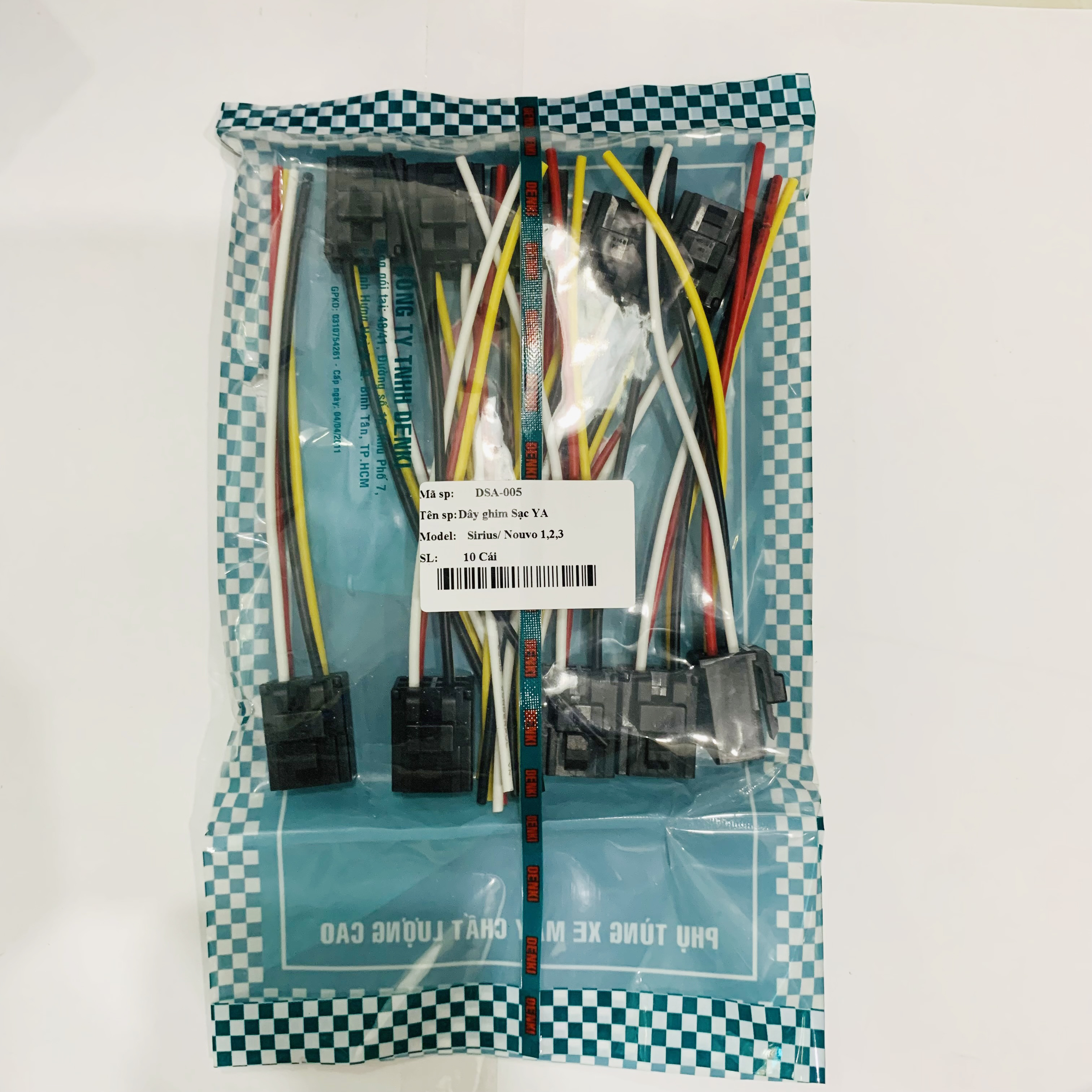[HCM]Ghim sạc dành cho xe Yamaha (sirius Nouvo 123)