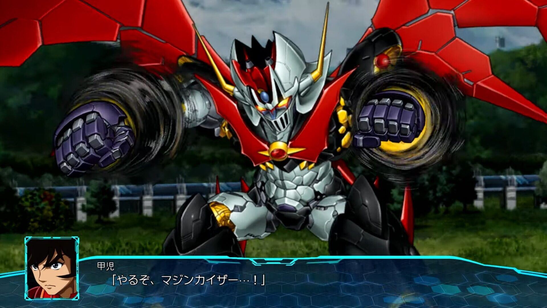 Đĩa chơi game PS4: Super Robot Wars 30