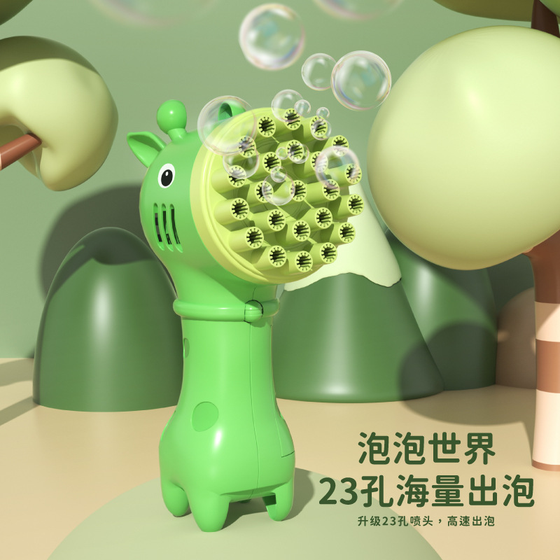 Quạt điện nổi tiếng trên mạng máy thổi bong bóng đồ chơi thổi bong bóng trẻ em súng bong bóng công viên quầy hàng quà tặng bán buôn