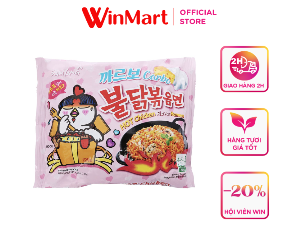 [Siêu thị WinMart] - Mì khô gà cay Samyang vị Carbonara gói 130g