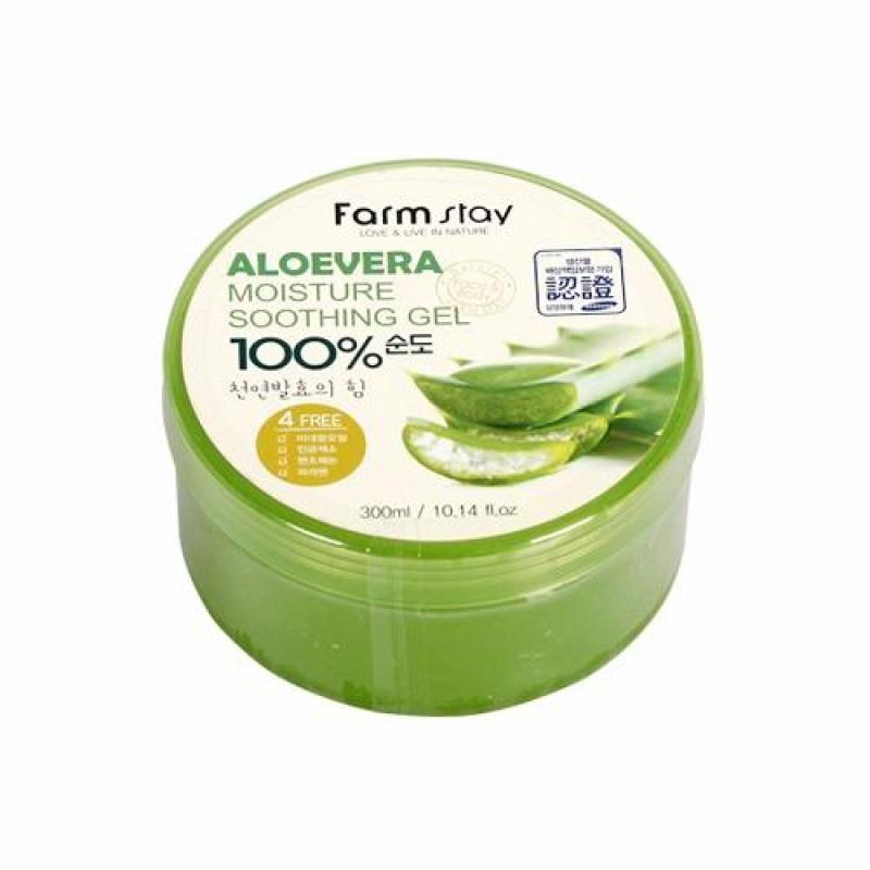 Gel Lô Hội (Nha Đam) 92% - Aloe Vera 92%
