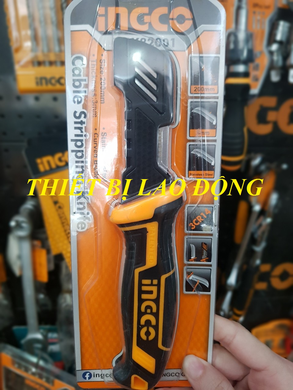 Dao tước dây điện lưỡi cong 210mm Ingco HPK82001