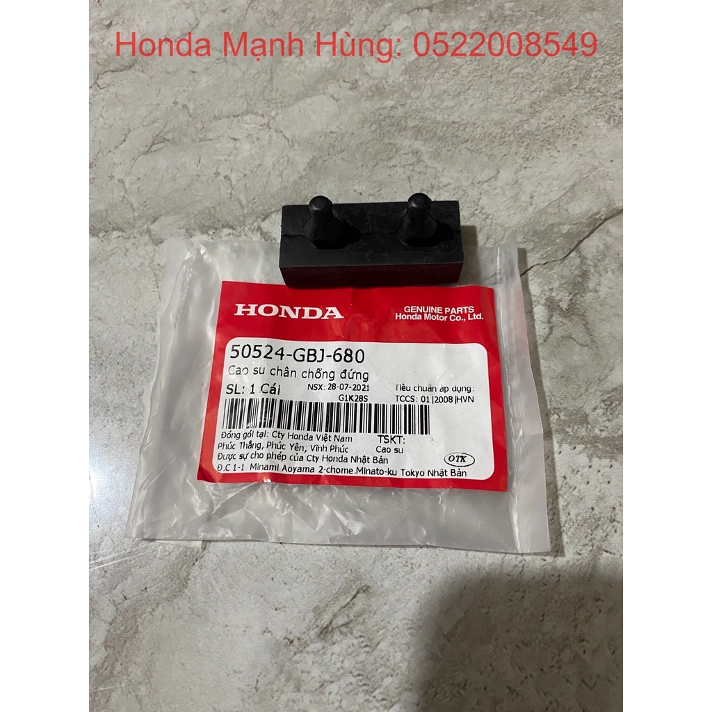 Cao su chân chống đứng wave, dream 2 lỗ (50524GBJ680)