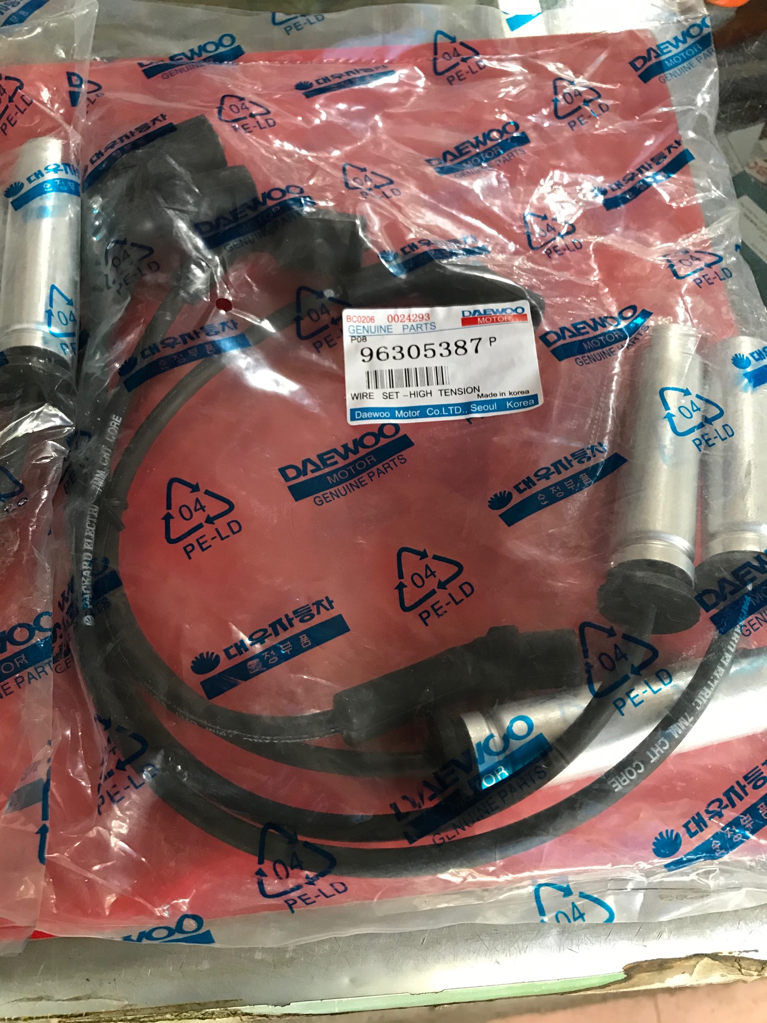 [HCM]DÂY CAO ÁP DAEWOO LANOS GENTRA  XỊN