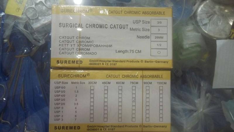Chỉ phẫu thuật cagut tự tiêu hộp 12 sợi