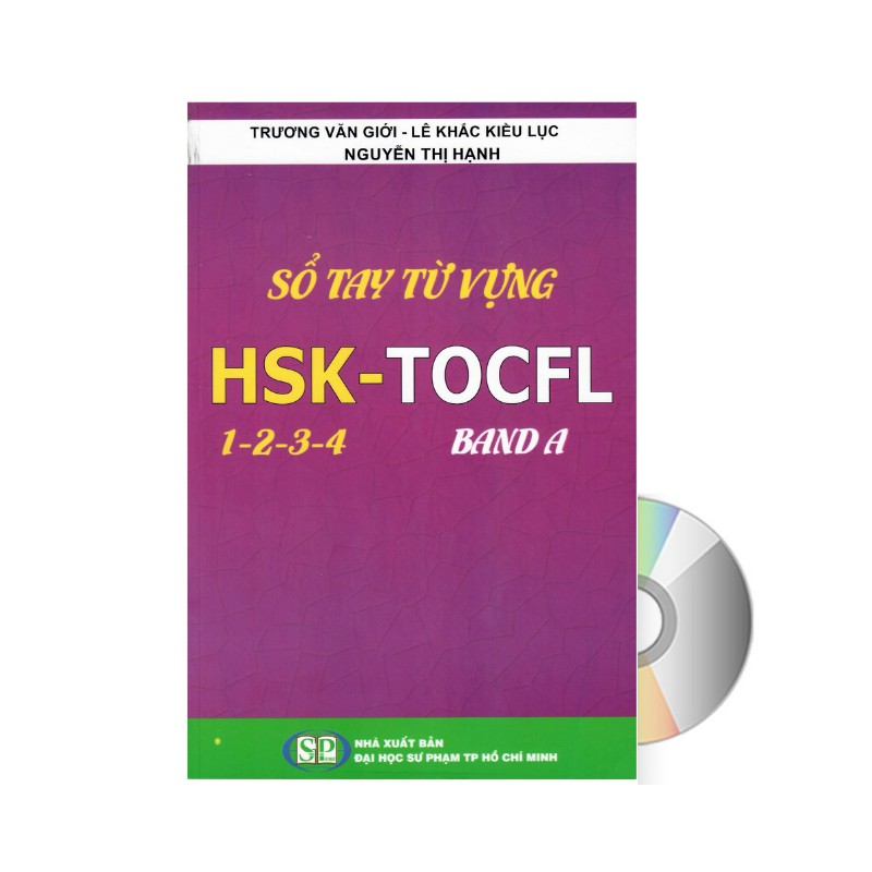 Sách - sổ tay từ vựng hsk 1-2-3-4 - tocfl band a + dvd quà tặng