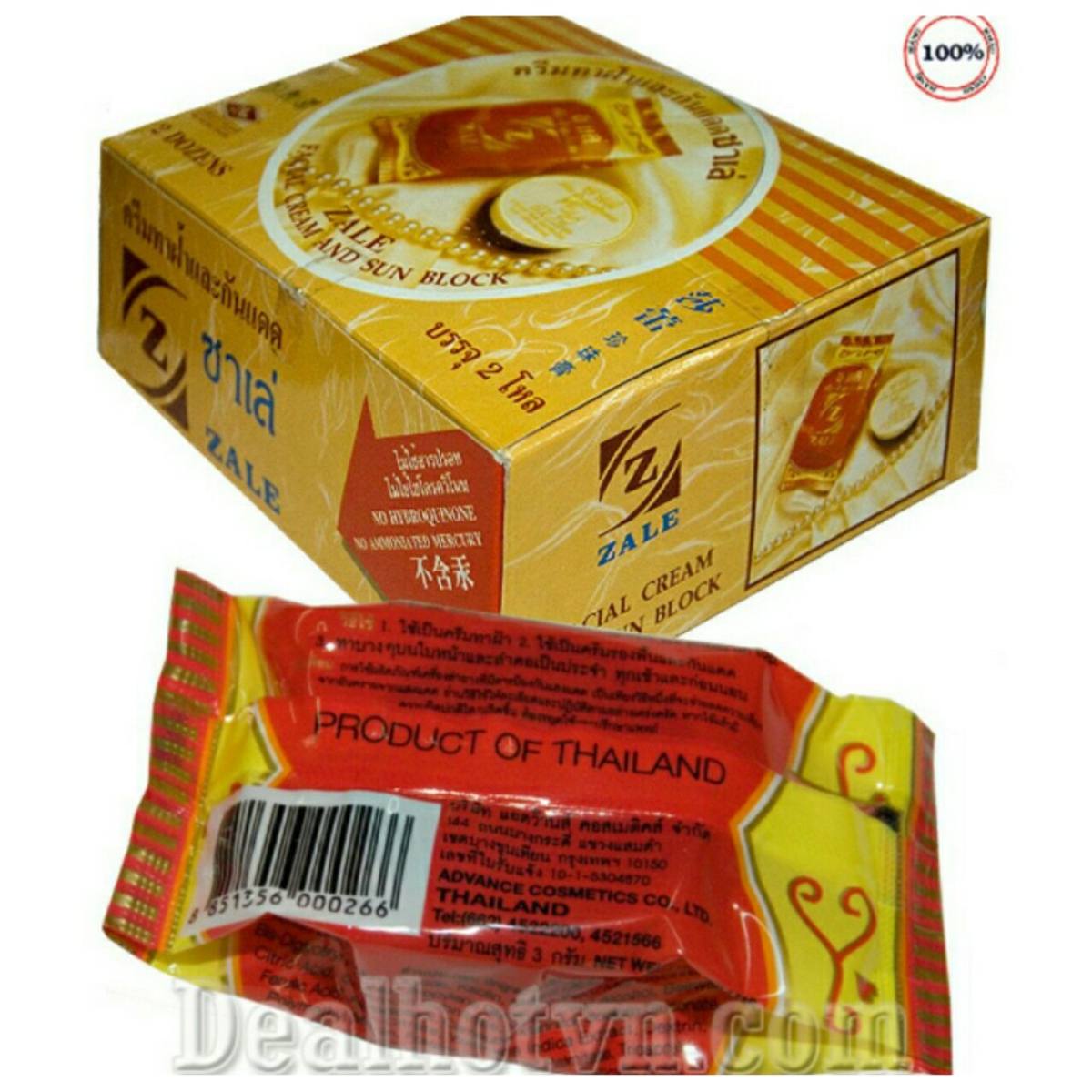 LỐ 12 HỘP KEM ZALE THÁI