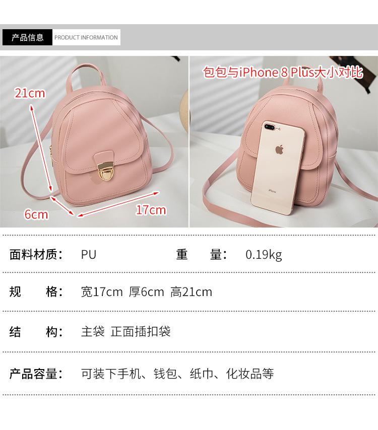 Balo nữ mini thời trang AT27 da Pu mềm mịn