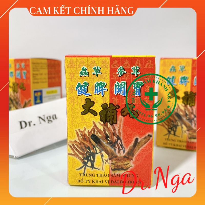 [CHÍNH HÃNG] Trùng Thảo Sâm Nhung NHẬP KHẨU