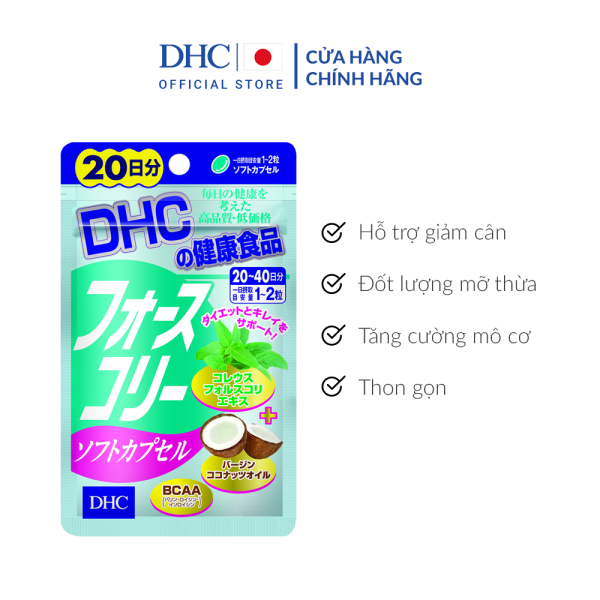 Viên uống Giảm cân bổ sung Dầu dừa DHC FORSKOHLII Gói 20 Ngày