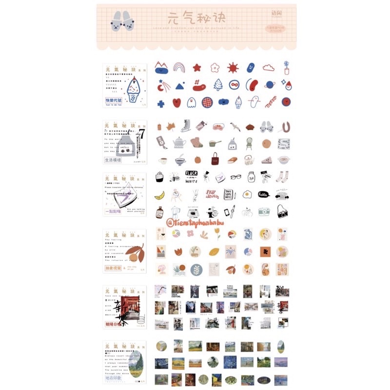 Set 6 Hộp 50 Pcs Stickers Dễ Thương (Có Tách Lẻ)