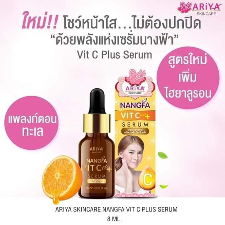 Serum dưỡng trắng da Nangfa Vit C