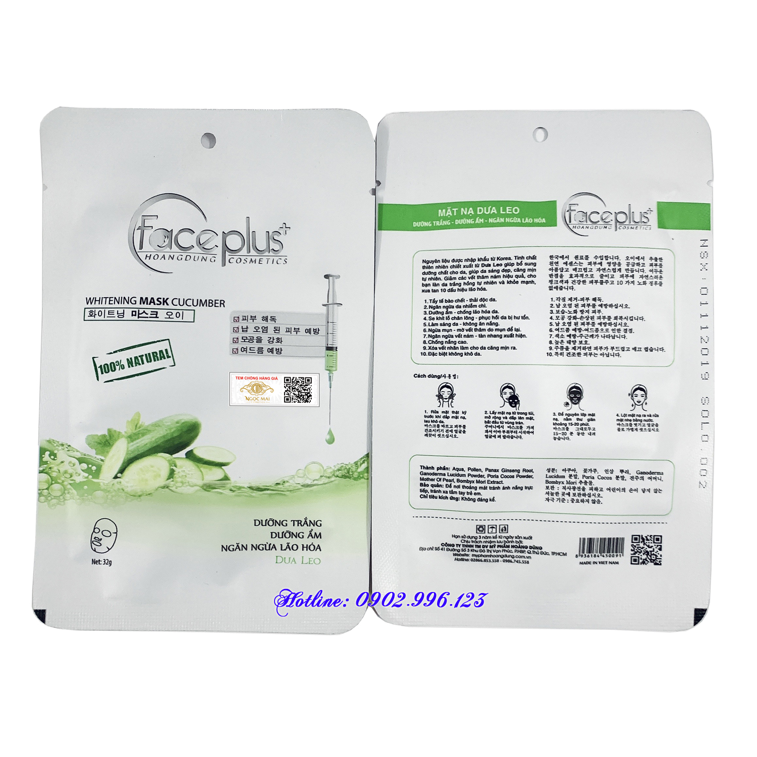 Mặt nạ hàn quốc dưỡng da chiếc xuất dưa leo FacePlus+