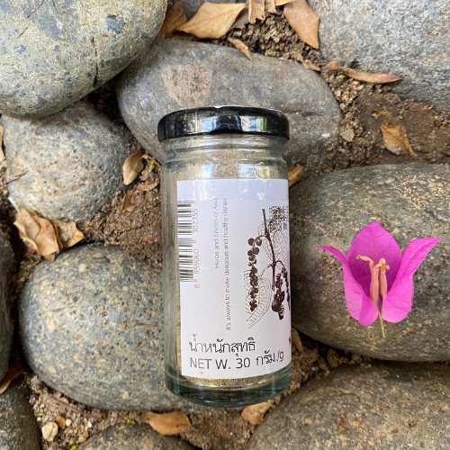 Bột tiêu đen hữu cơ 30g LumLum - Organic Black Pepper Powder 30g LumLum