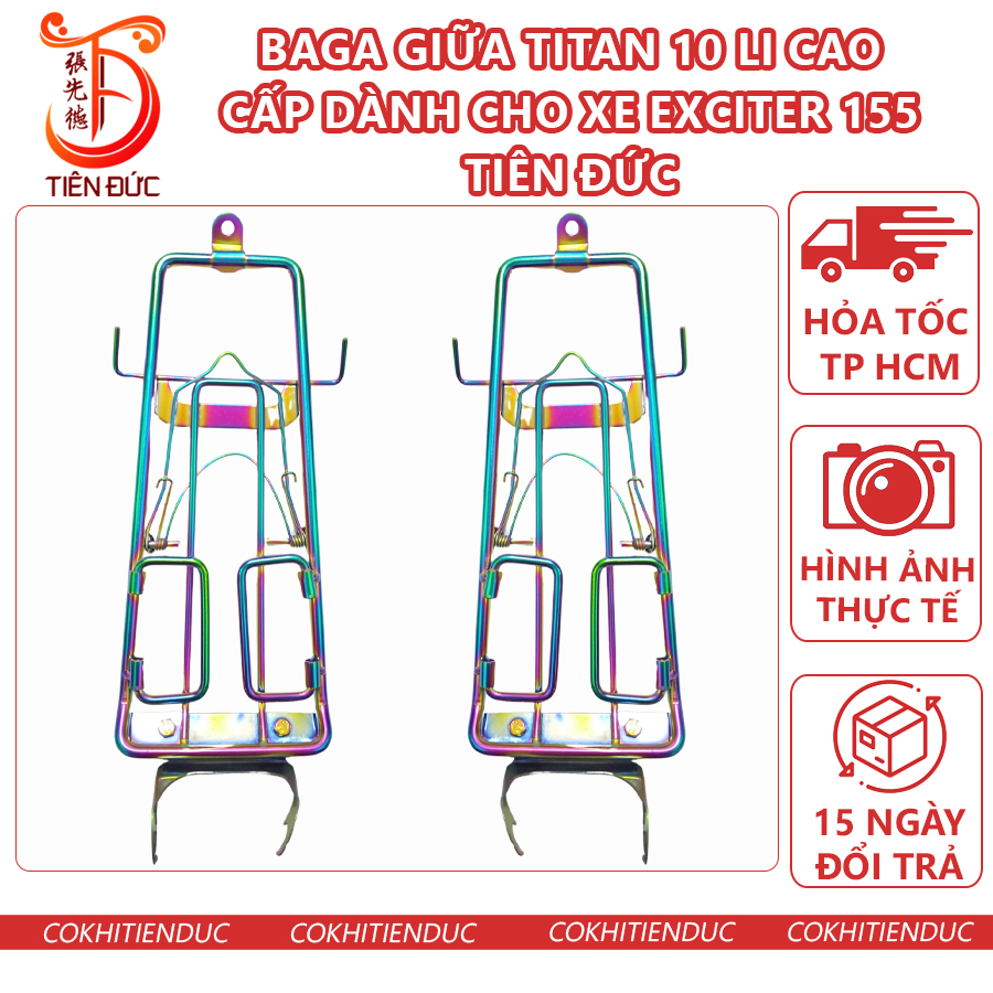 Baga giữa 10 li Exciter 155 Inox 7 Màu Titan Ba ga Lượn Ex155 Ex 155