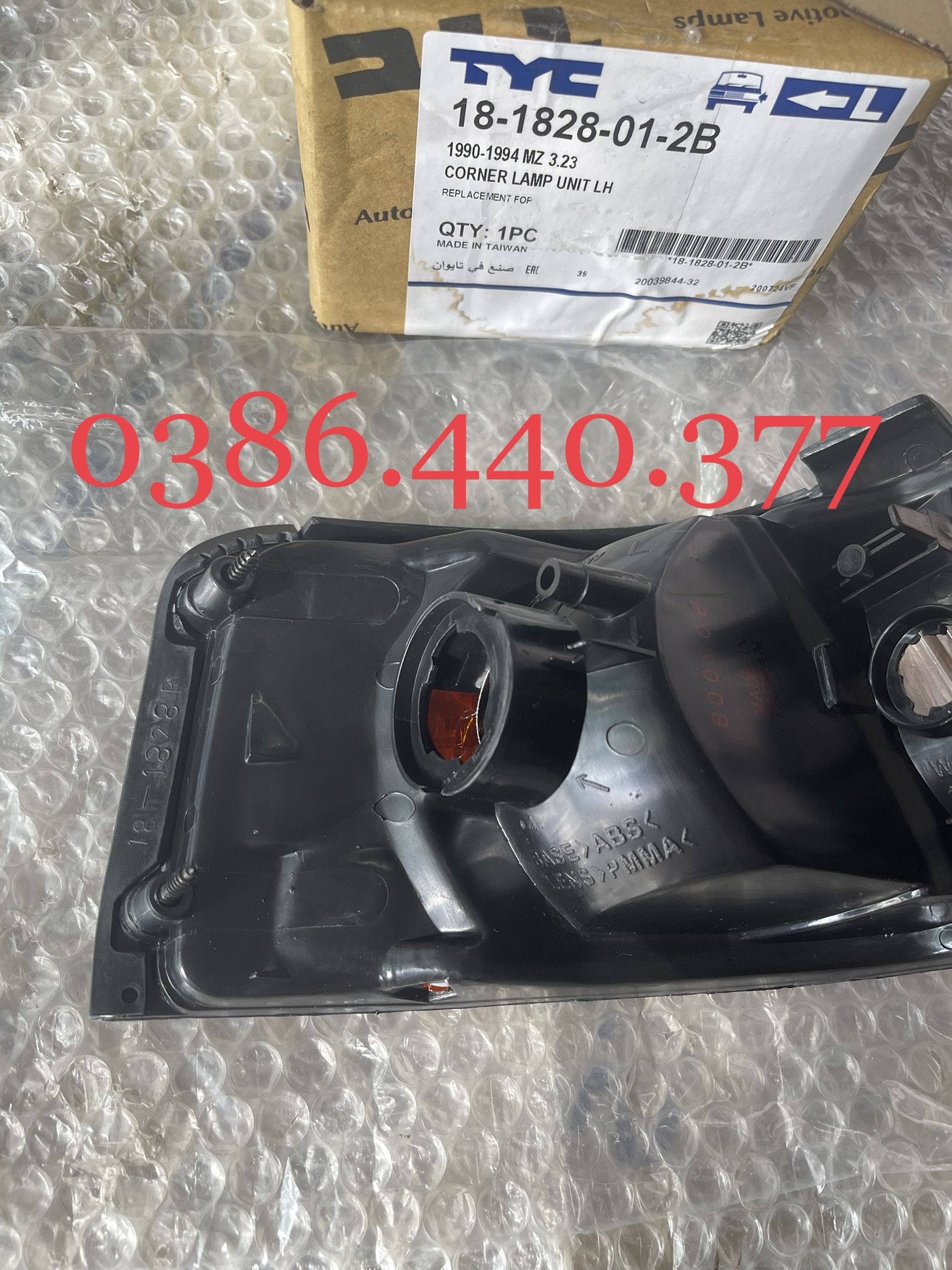 Đèn xi nhan Mazda 323 94-00 (Giá 1 Chiếc) OEM