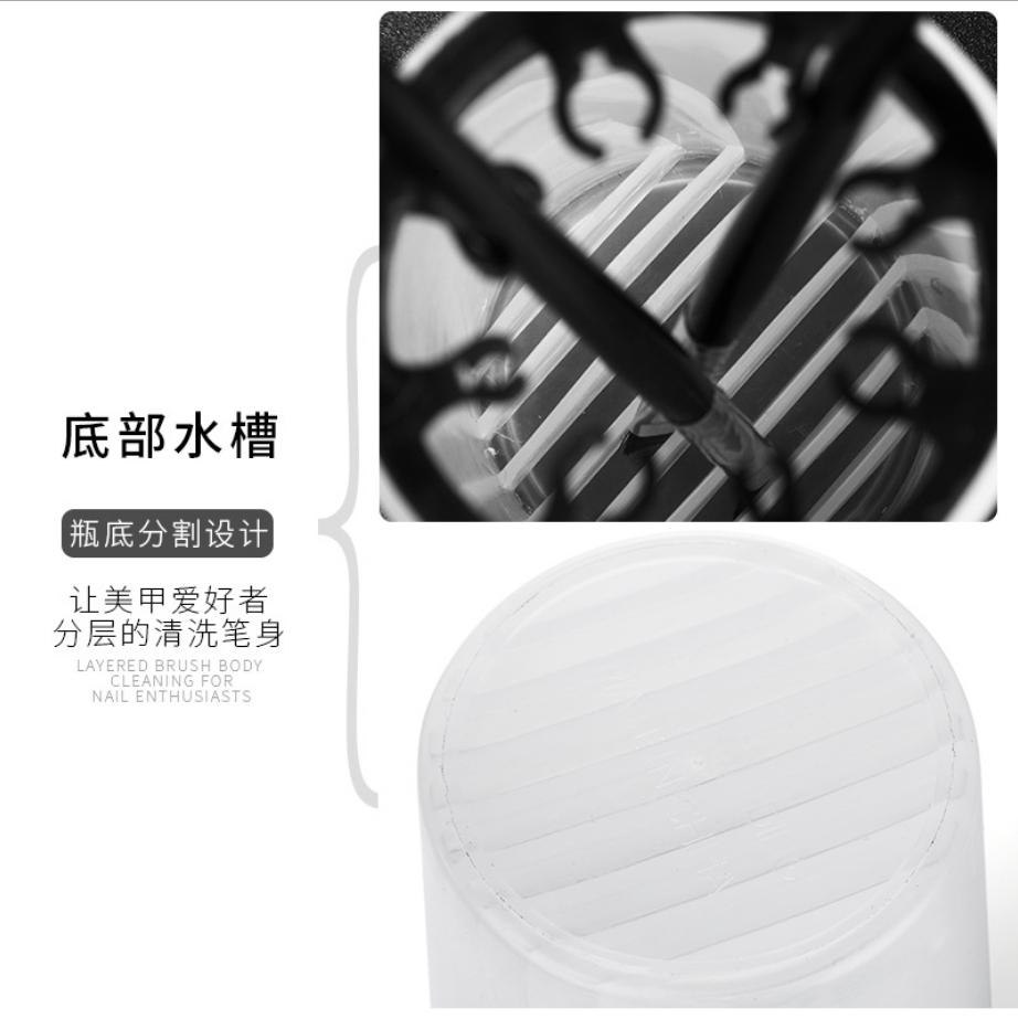 Ly rửa cọ vẽ móng (cốc rửa cọ nail) 200ml