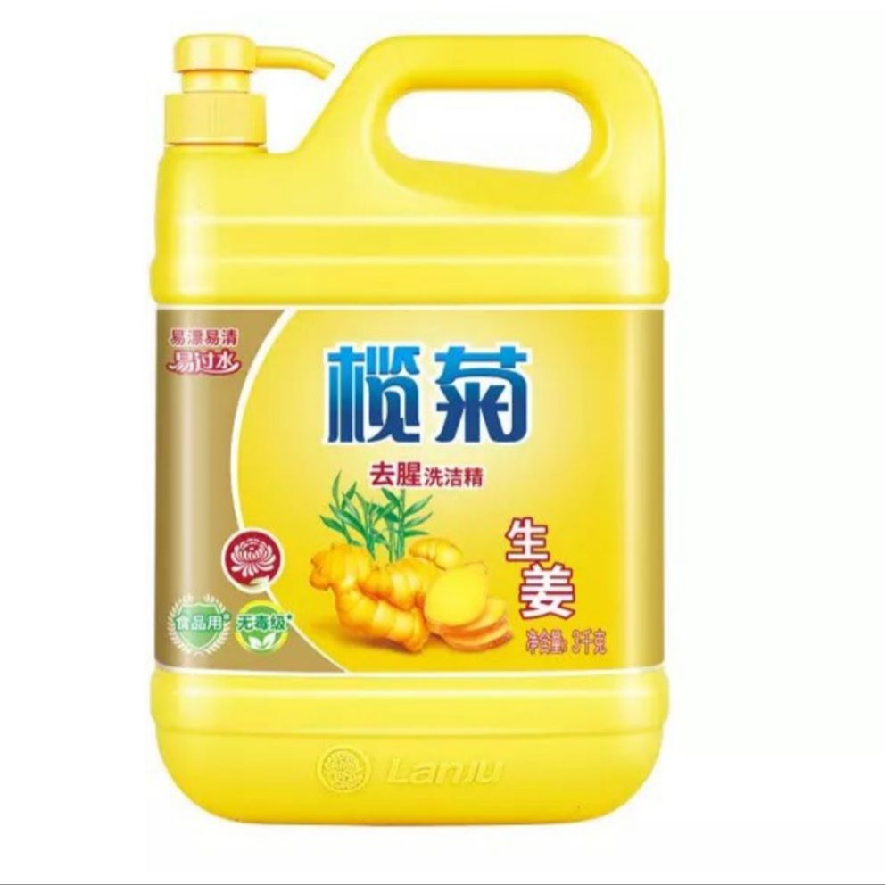 NƯỚC RỬA CHÉN HƯƠNG GỪNG (NỘI ĐỊA TRUNG) (1,5KG)