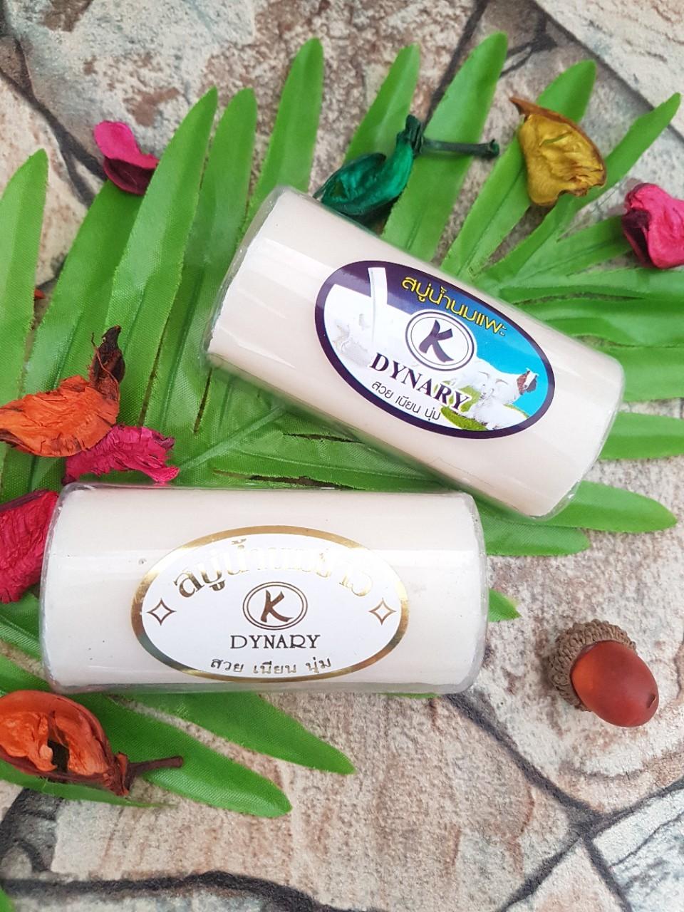 [HCM]Combo 2 cục Xà phòng sữa gạo dê
