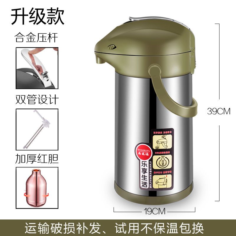 Bình giữ nhiệt khí nén bình giữ nhiệt dung tích lớn cho gia đình bình giữ nhiệt bình giữ nhiệt cho xe hơi bình giữ nhiệt