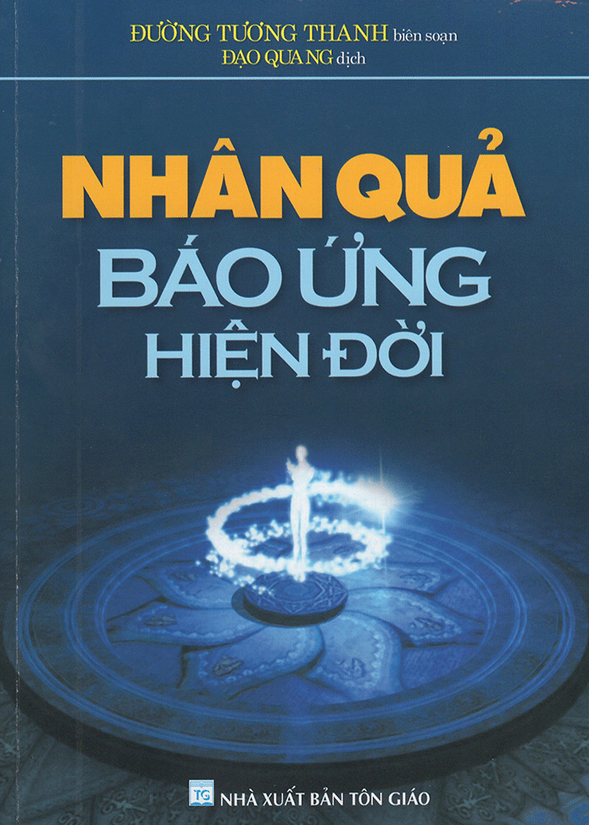 Nhân quả báo ứng hiện đời