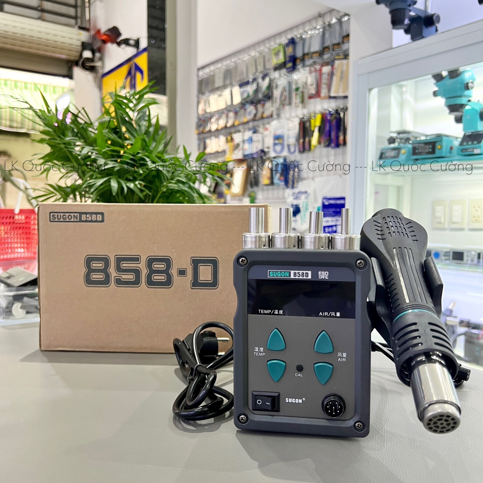 Máy Khò SUGON 858D công suất 700w