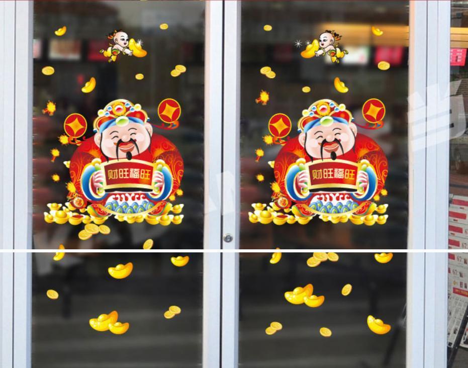 Decal Trang trí tết năm mới 2020 - AH105