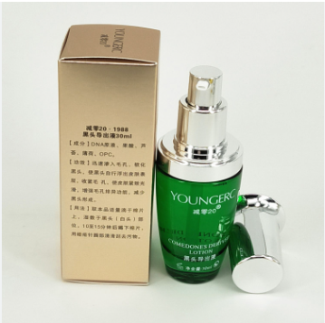Ủ Mụn Young , ủ mụn cám , mụn đầu đen - Thỏ store