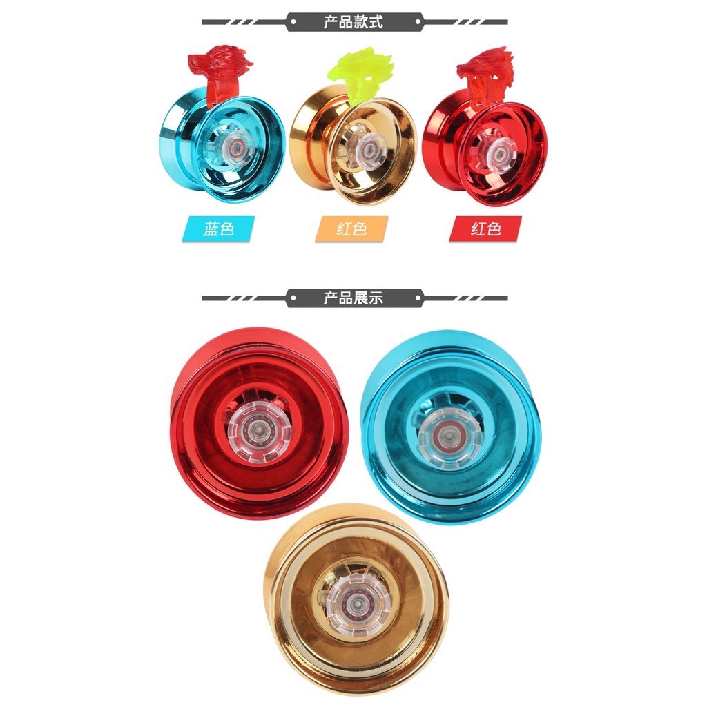Đồ chơi YOYO sắt cho bé, đồ chơi yo kwon do