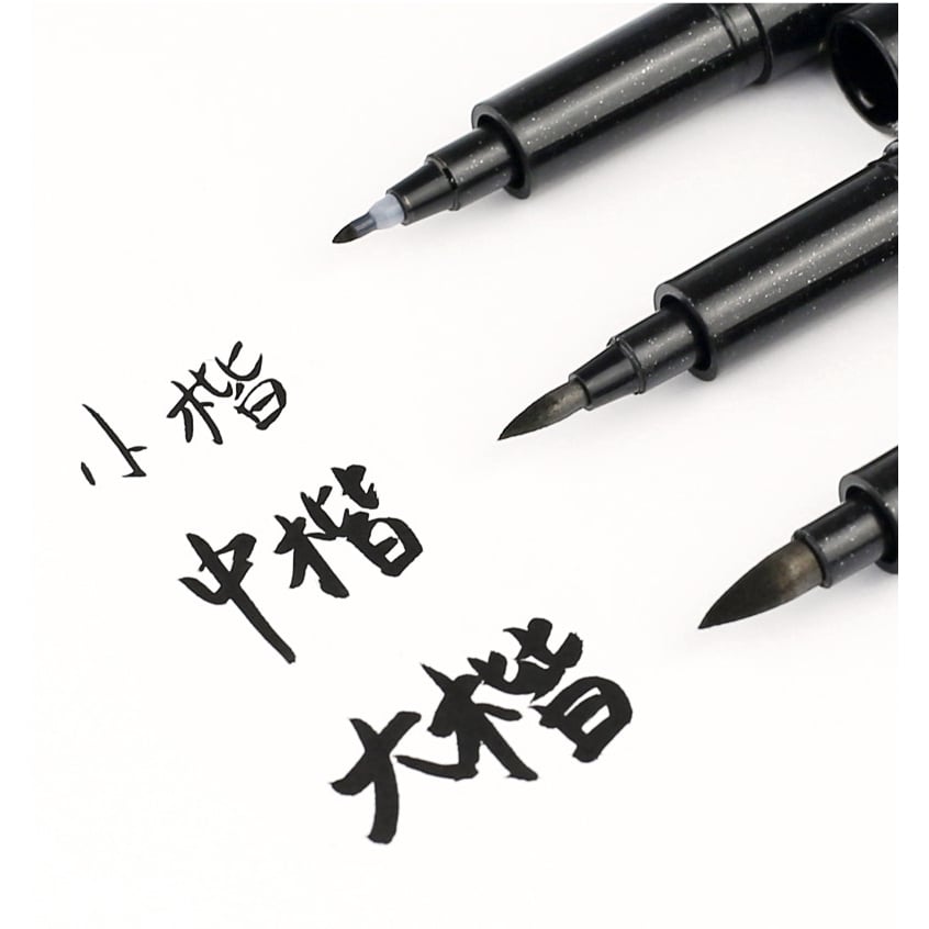 Bút viết thư pháp đầu BRUSH luyện calligraphy