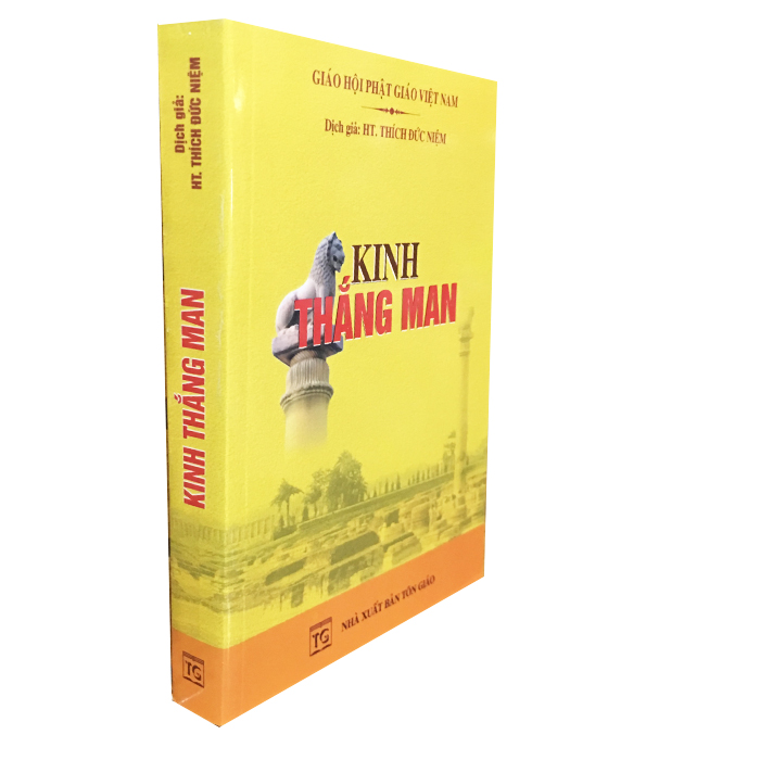 Kinh Thắng Man