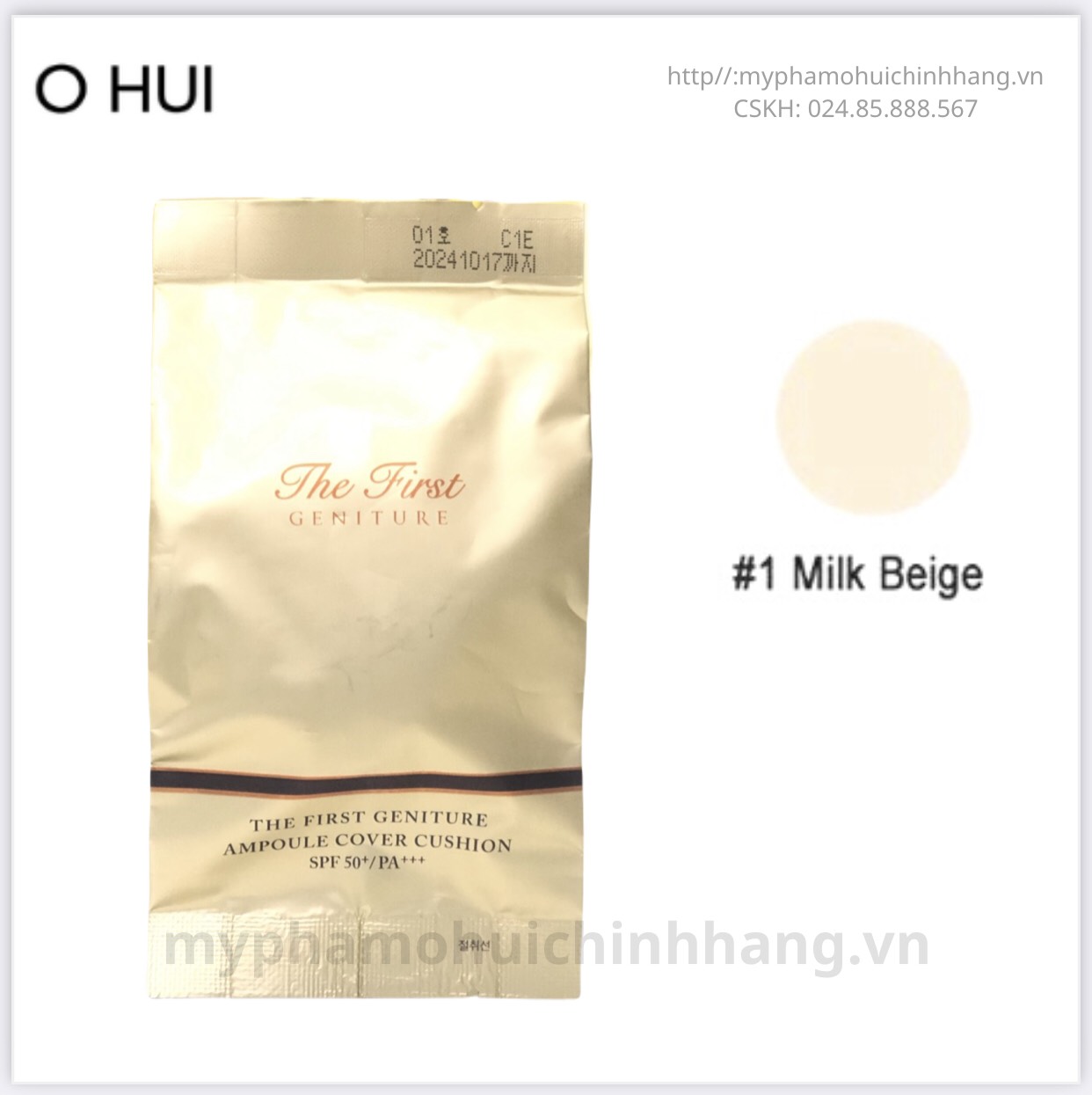 Lõi phấn vip tinh chất vàng 24k ohui the first geniture ampoule cover cushion 15gr chống nắng spf50+/pa+++
