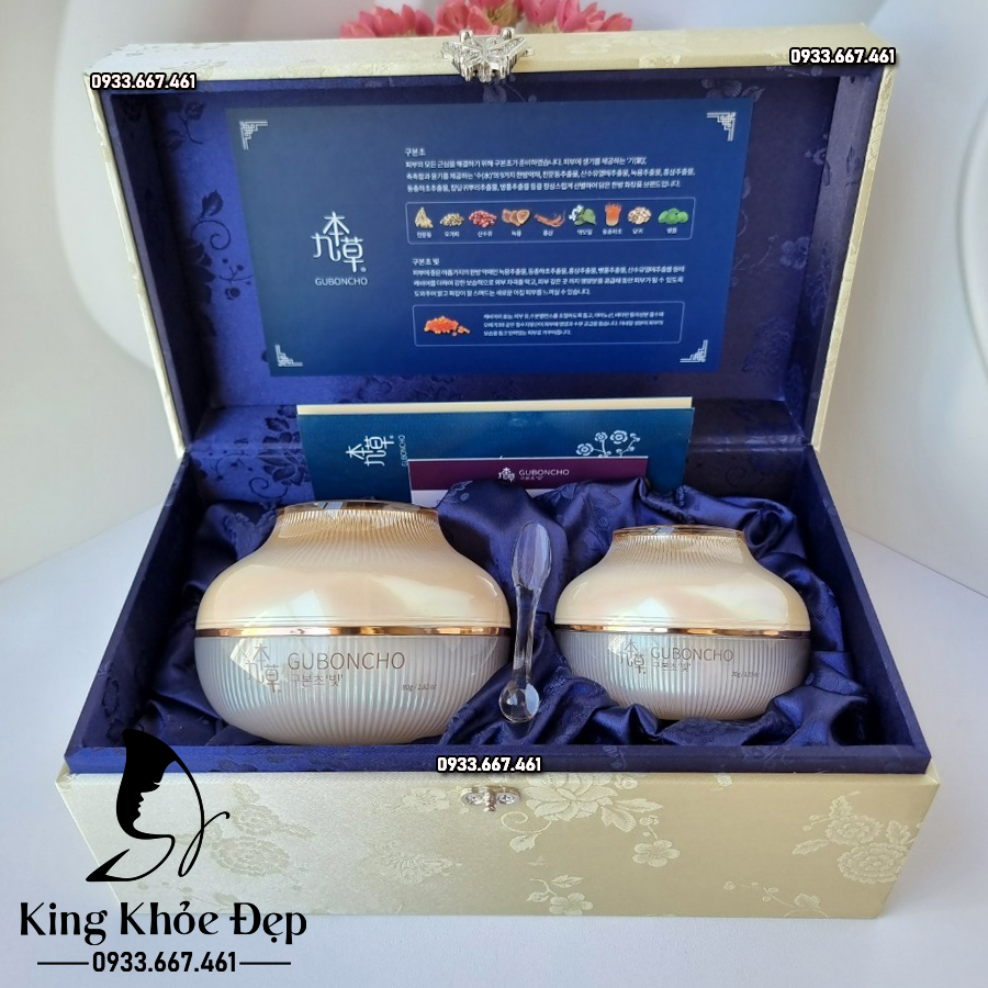 [HCM]Kem Dưỡng Da Ban Ngày Guboncho Premium Gold Day Cream