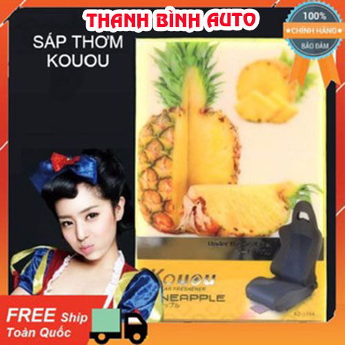 Sáp Thơm Ô Tô Kouou Nhật Bản Khử Mùi Xe Hơi Chính Hãng Nhiều Mùi Hương