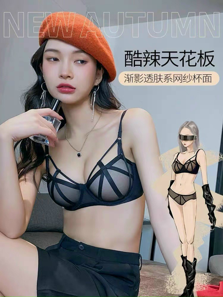 Bộ đồ lót nữ sexy- Set bộ đồ lót ren - Áo sexy có gọng đệm dày siêu nâng ngực